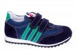 Minimen, кроссовки детские 1140-103-7А-01