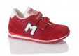Minimen, кроссовки детские 1122-104-6А- 05 Minimen, кроссовки детские 1122-104-6А- 05