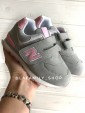 Кроссовки детские NB,  цвет - (серый)