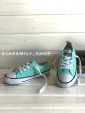 Converse, кеды детские мятные Converse, кеды детские мятные