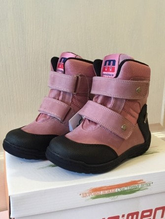  Minimen, ботинки утепленные 493-03