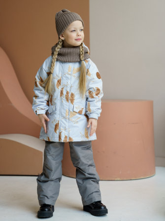 PogoKids, комплект демисезонный "Сухоцветы" (gray), арт. 88219