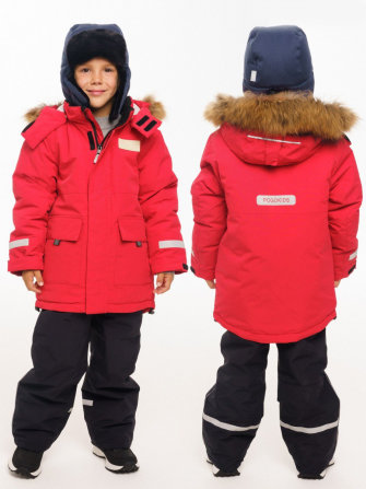 PogoKids, КУРТКА зимняя , арт Pg88250 (red)