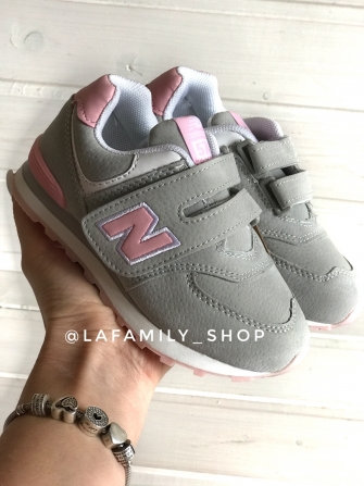 Кроссовки детские NB,  цвет - (серый)
