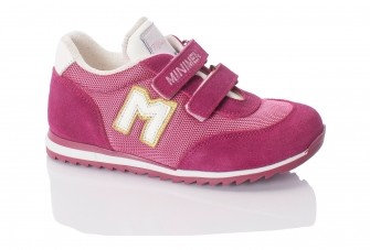 Minimen, кроссовки детские 1122-103-6А- 03