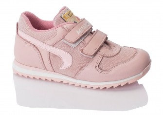 Minimen, кроссовки детские 1120-103-6А-04